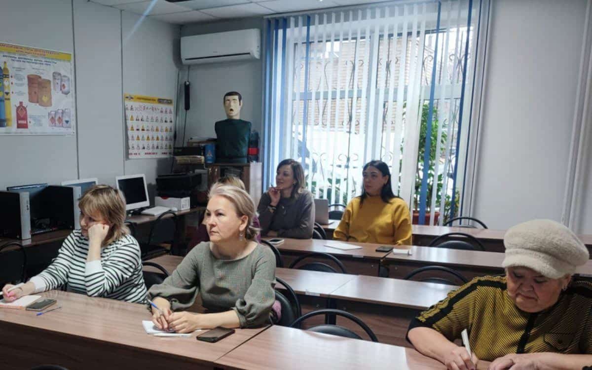 Занятие в аудитории