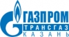 ООО «Газпром Трансгаз Казань»